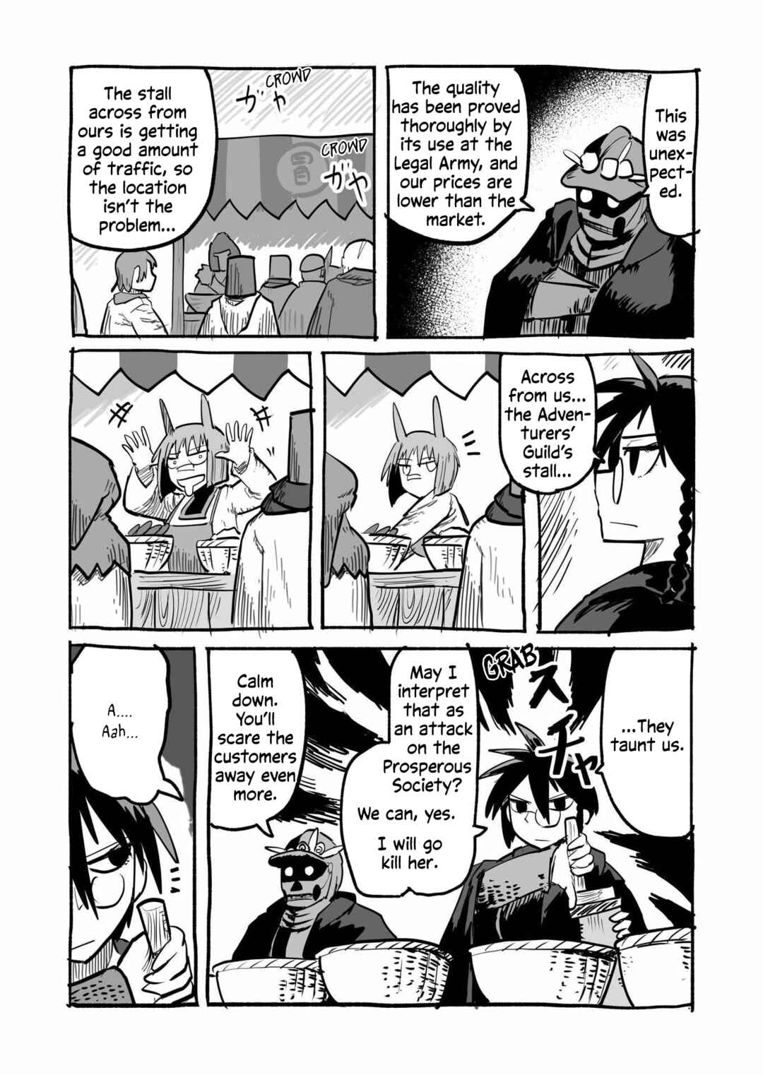 Page 5 Chapter 2.3 Ryuu to Yuusha to Haitatsunin Shikaban