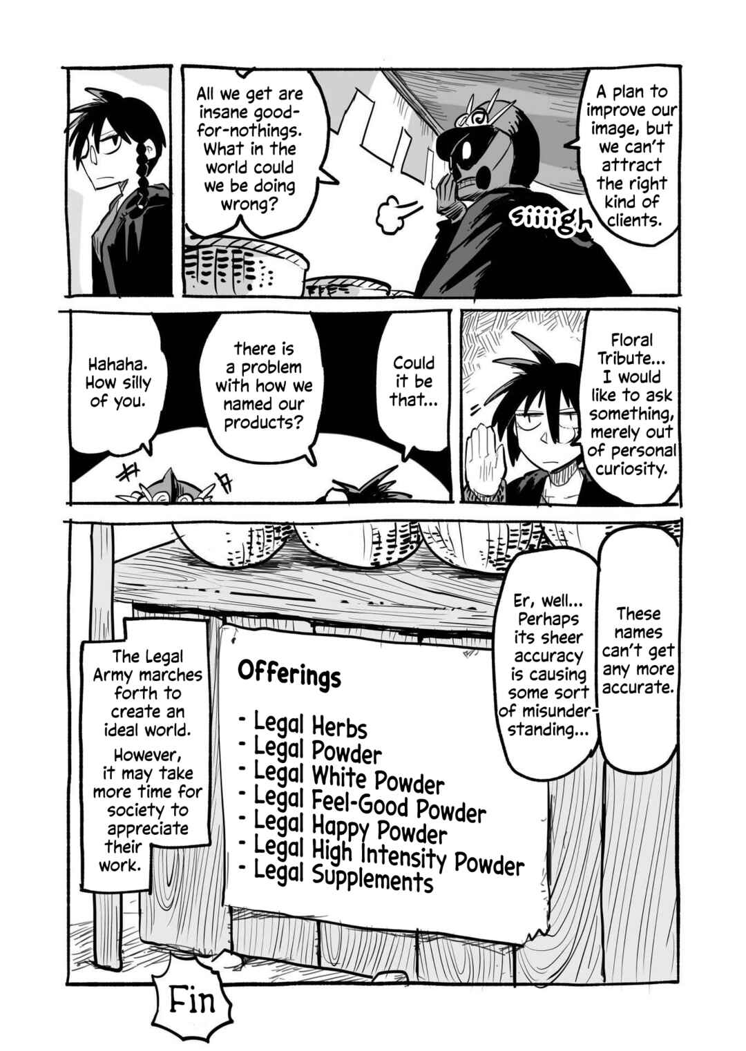 Page 7 Chapter 2.3 Ryuu to Yuusha to Haitatsunin Shikaban