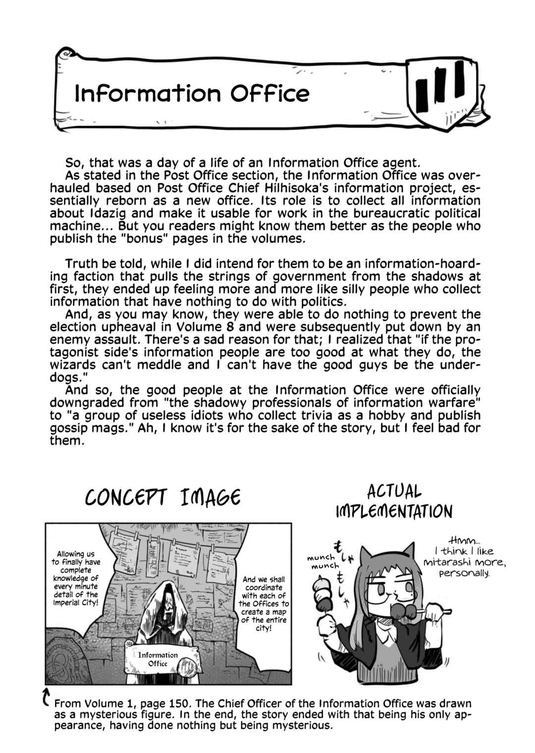 Page 25 Chapter 2.2 Ryuu to Yuusha to Haitatsunin Shikaban