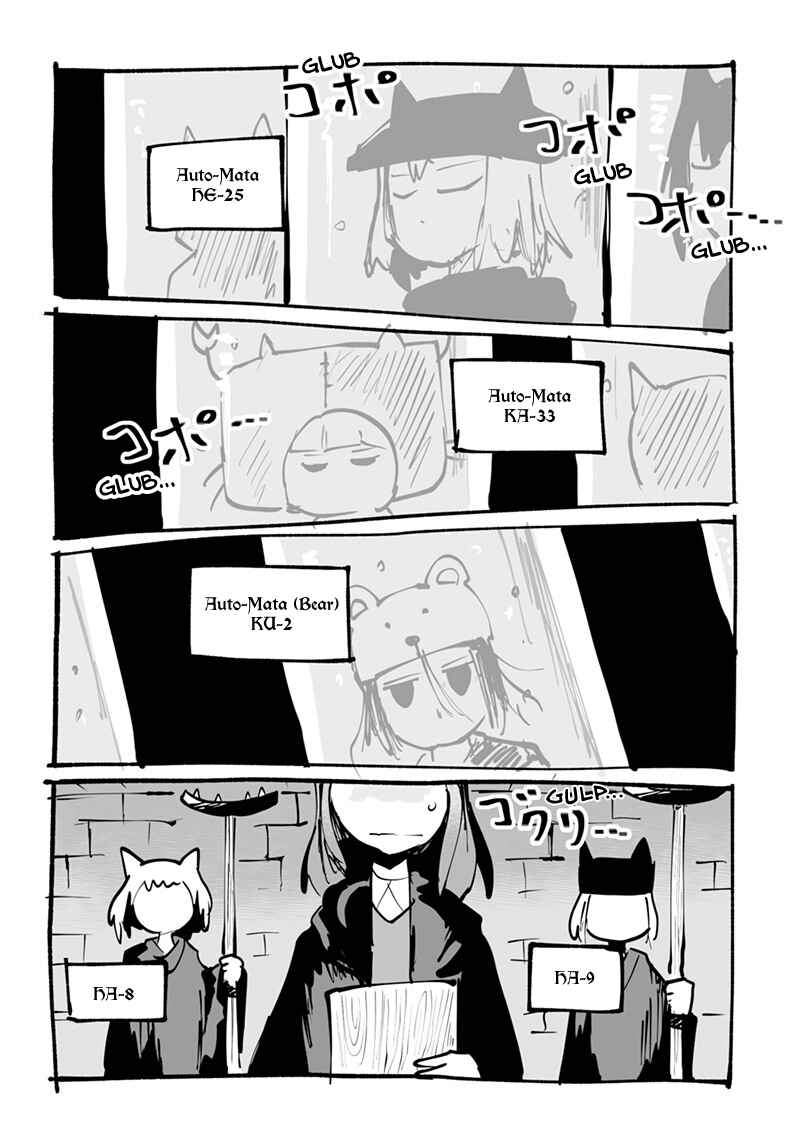 Page 11 Chapter 4.5 Ryuu to Yuusha to Haitatsunin Shikaban