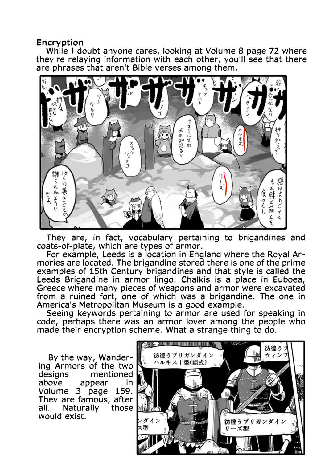 Page 20 Chapter 4.5 Ryuu to Yuusha to Haitatsunin Shikaban