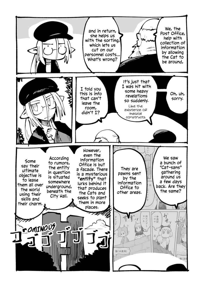 Page 8 Chapter 4.5 Ryuu to Yuusha to Haitatsunin Shikaban