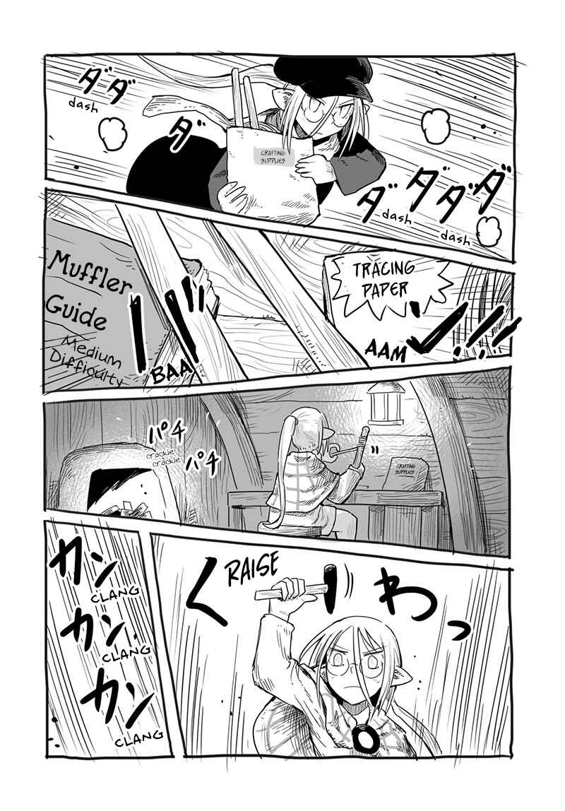 Page 12 Chapter 2.9 Ryuu to Yuusha to Haitatsunin Shikaban