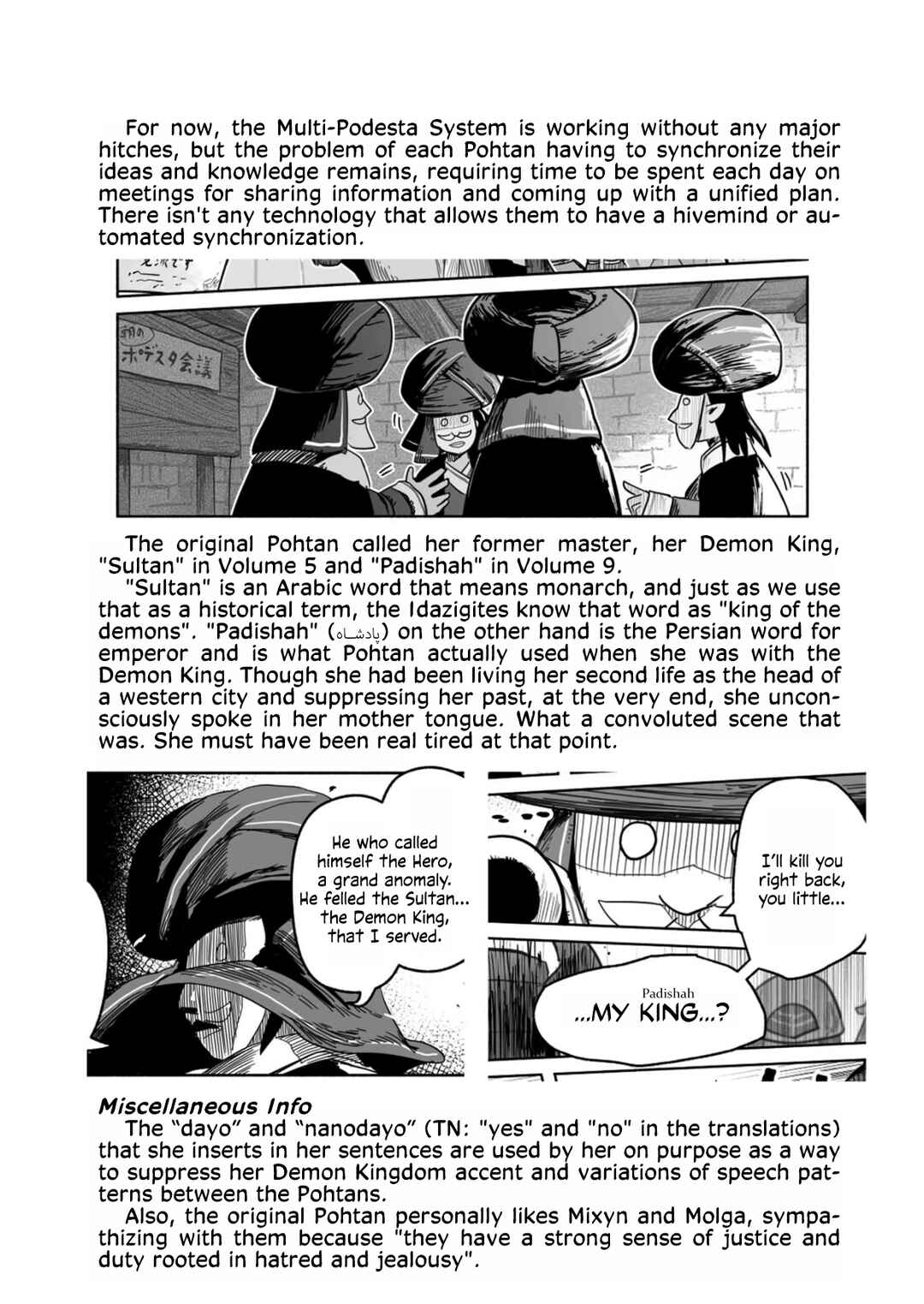 Page 6 Chapter 4.8 Ryuu to Yuusha to Haitatsunin Shikaban
