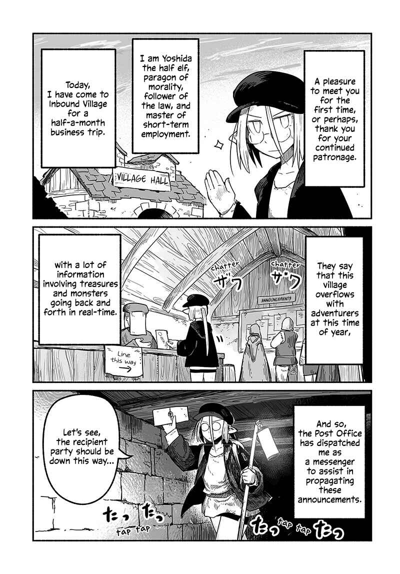Page 4 Chapter 2.4 Ryuu to Yuusha to Haitatsunin Shikaban