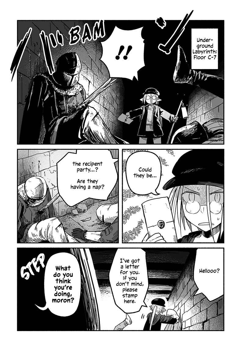 Page 5 Chapter 2.4 Ryuu to Yuusha to Haitatsunin Shikaban