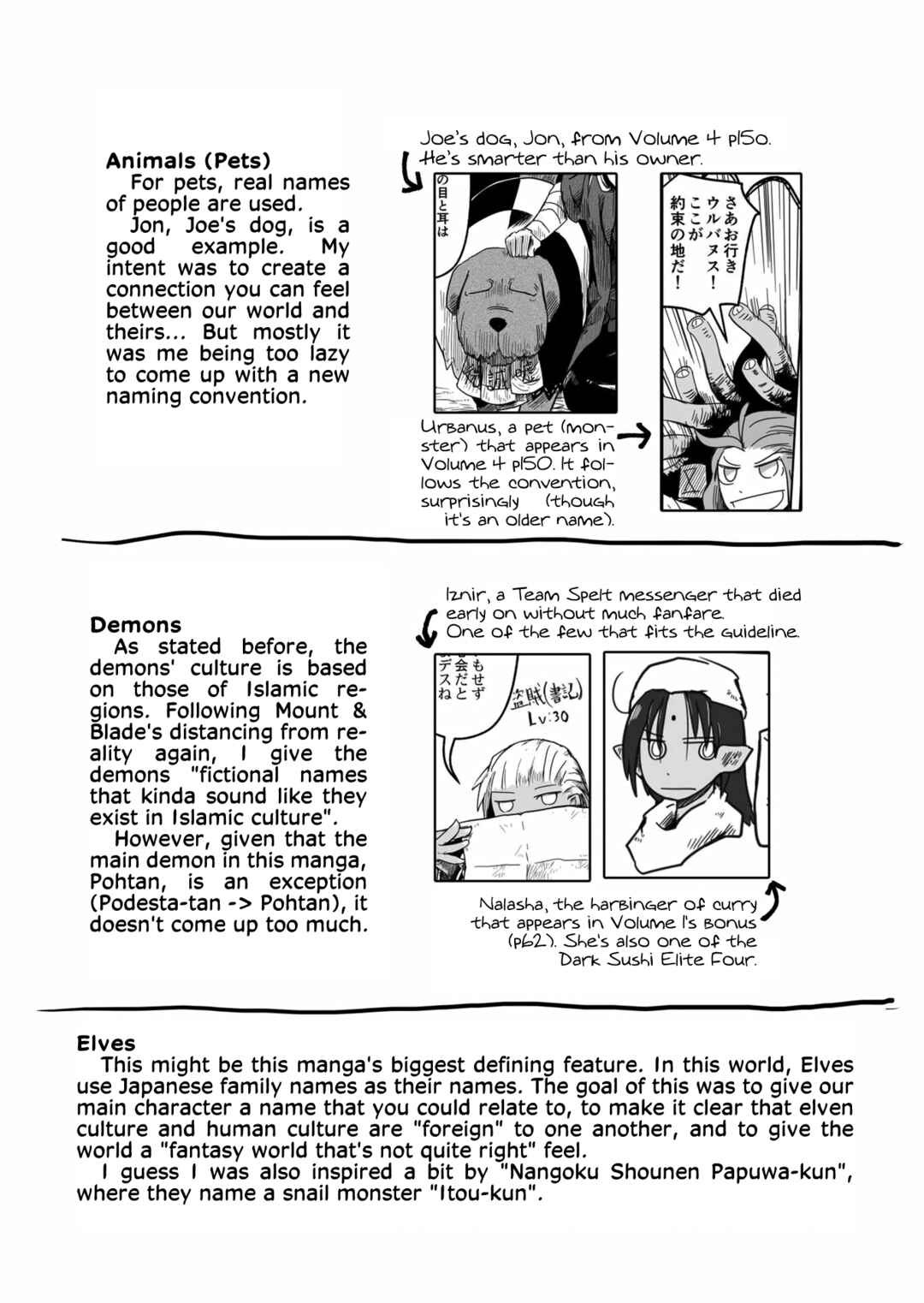 Page 9 Chapter 2.7 Ryuu to Yuusha to Haitatsunin Shikaban
