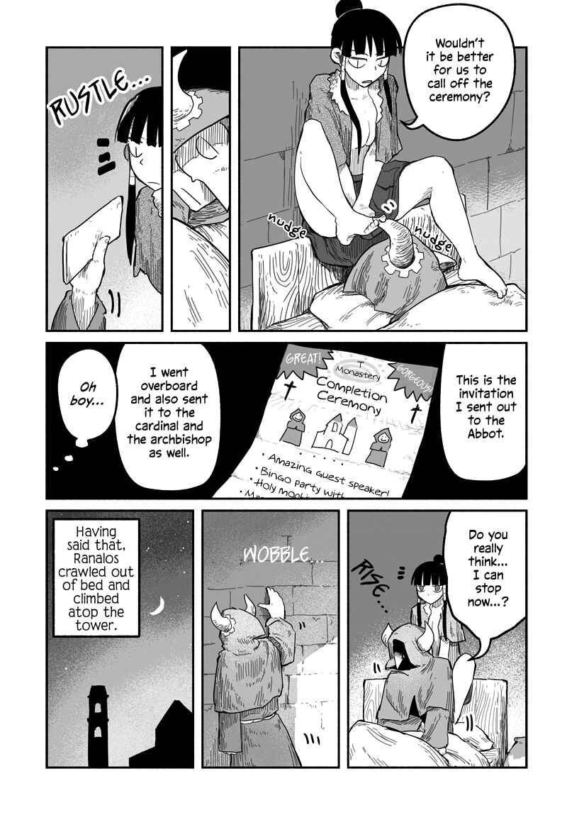 Page 14 Chapter 2.6 Ryuu to Yuusha to Haitatsunin Shikaban