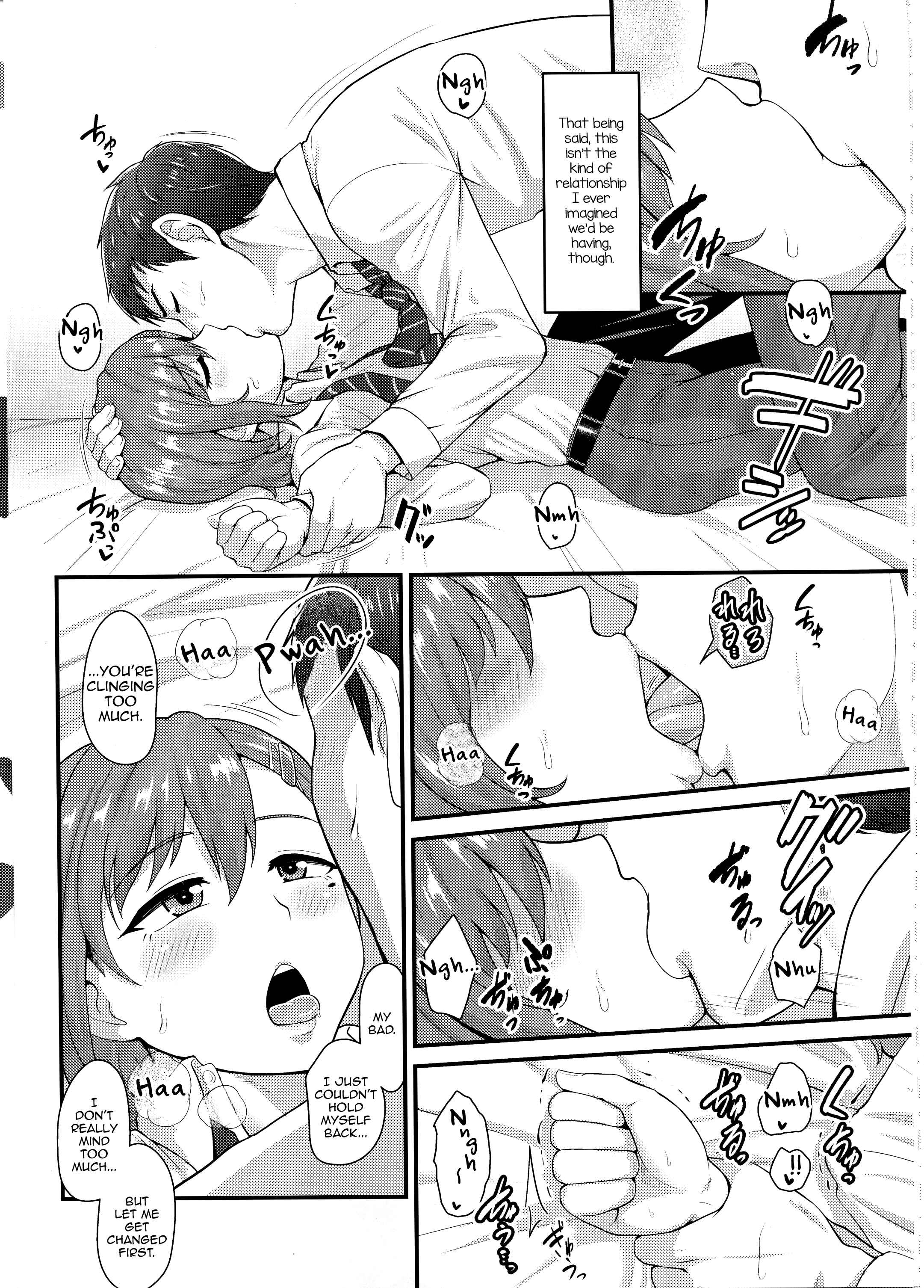 Page 6 Chapter Unknown_d6ed Aitsu no Toriko ni Natta Boku. Fuyu