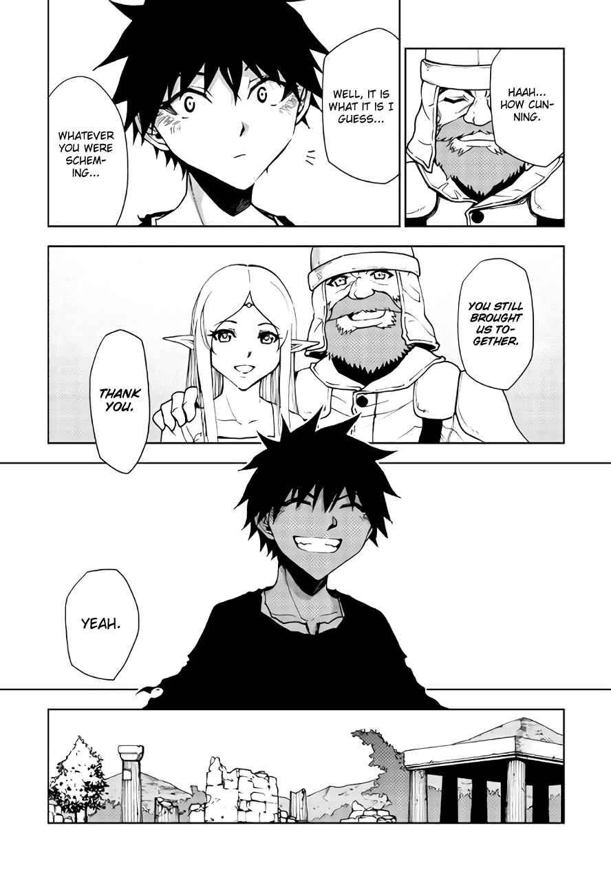 Page 13 Chapter 22 The Dungeon Seeker