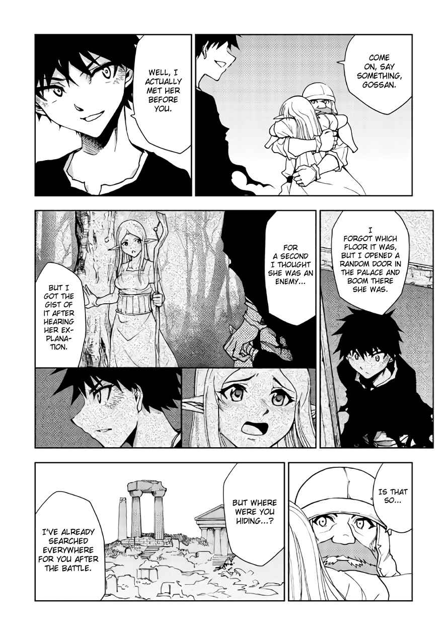 Page 5 Chapter 22 The Dungeon Seeker