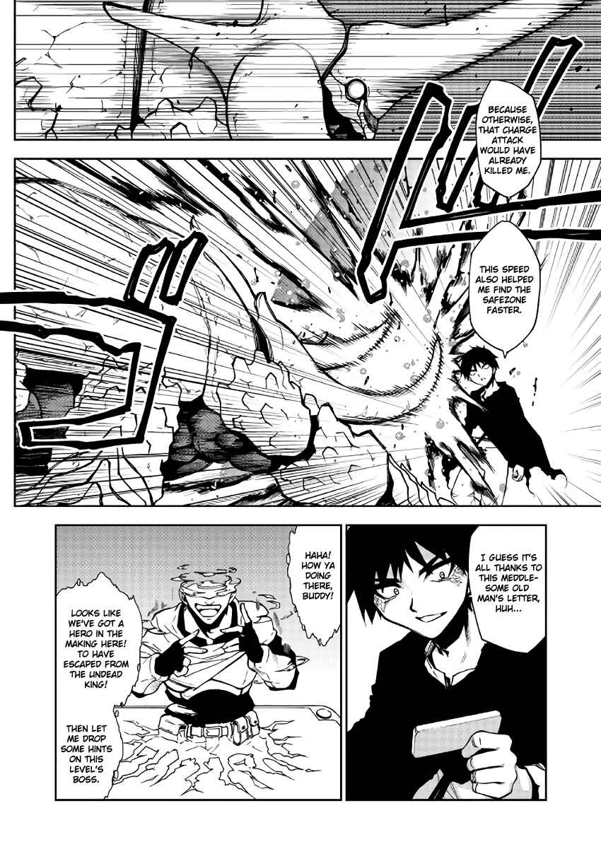 Page 4 Chapter 5 The Dungeon Seeker