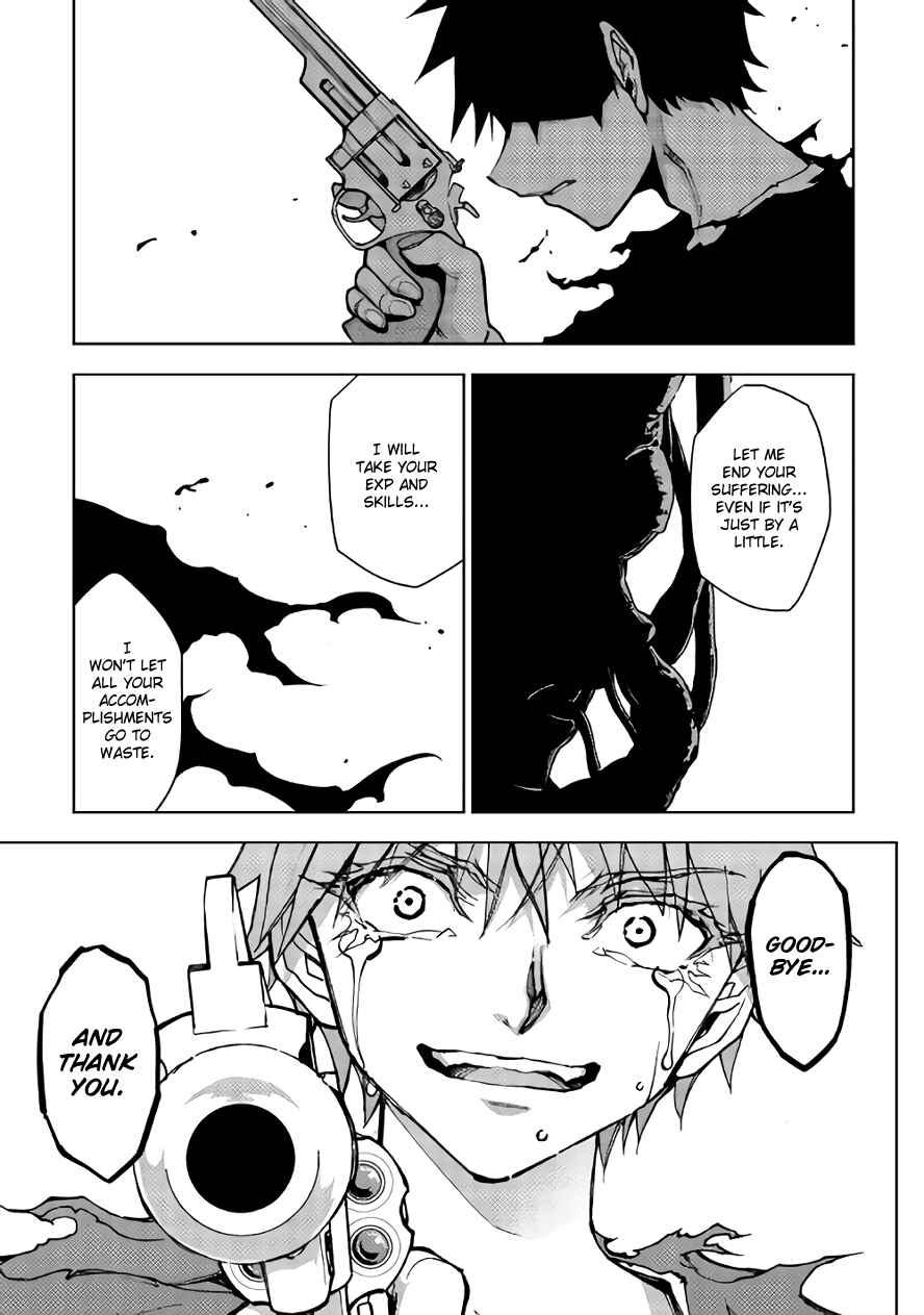 Page 16 Chapter 13 The Dungeon Seeker