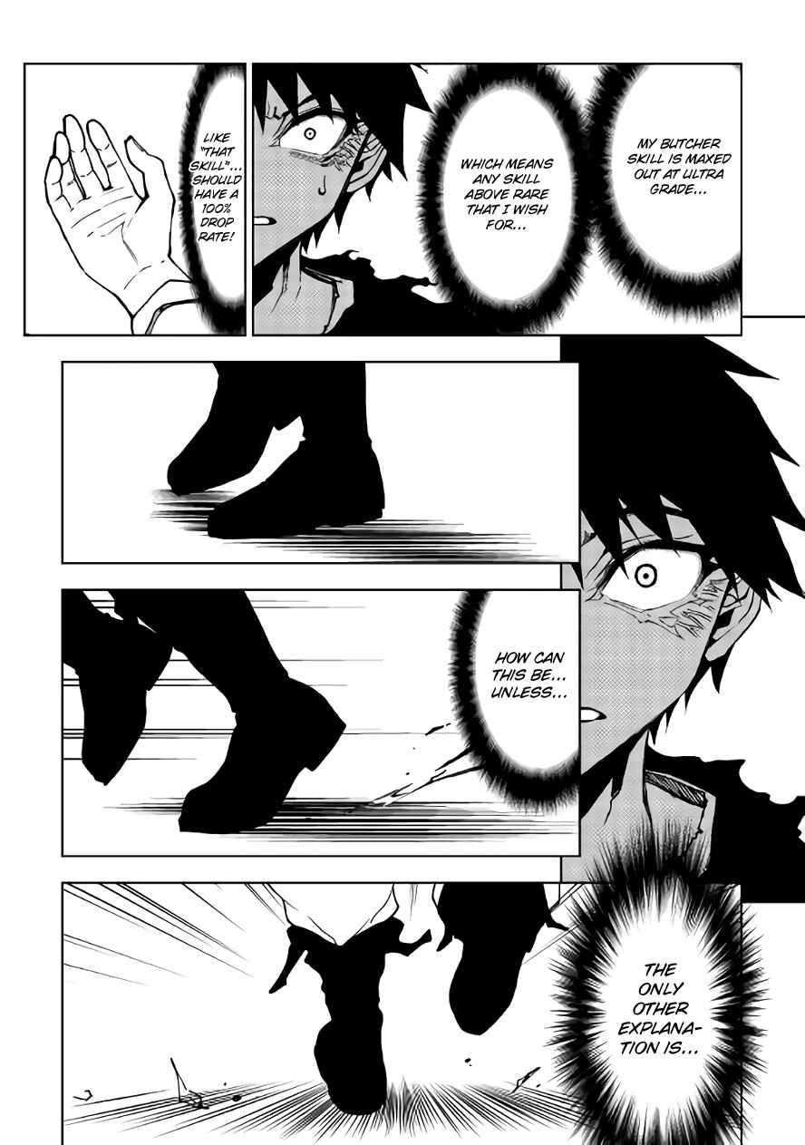 Page 19 Chapter 13 The Dungeon Seeker