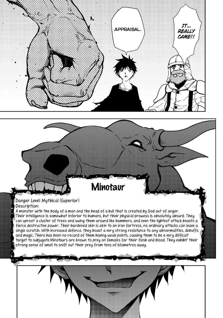 Page 11 Chapter 21 The Dungeon Seeker