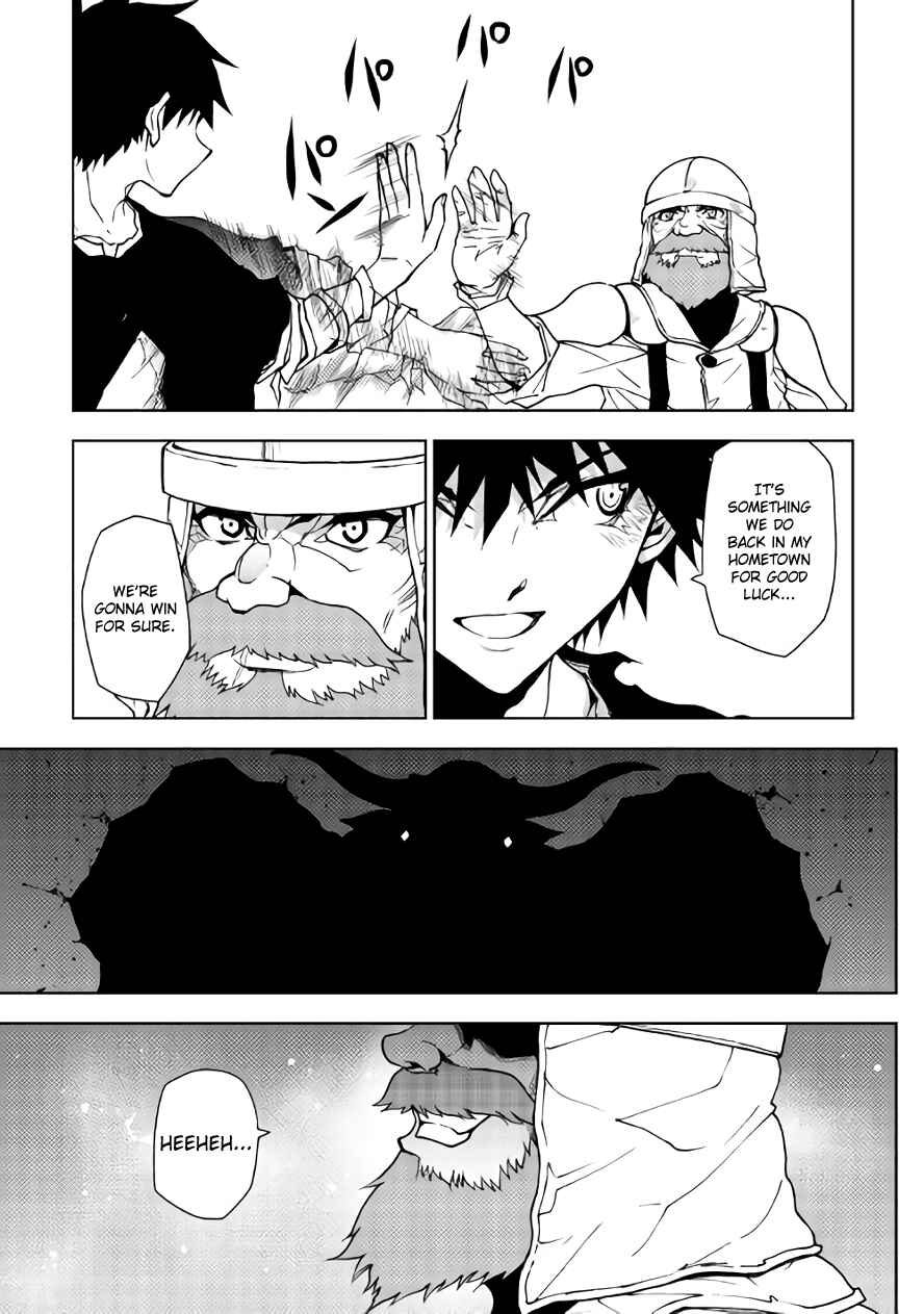 Page 13 Chapter 21 The Dungeon Seeker