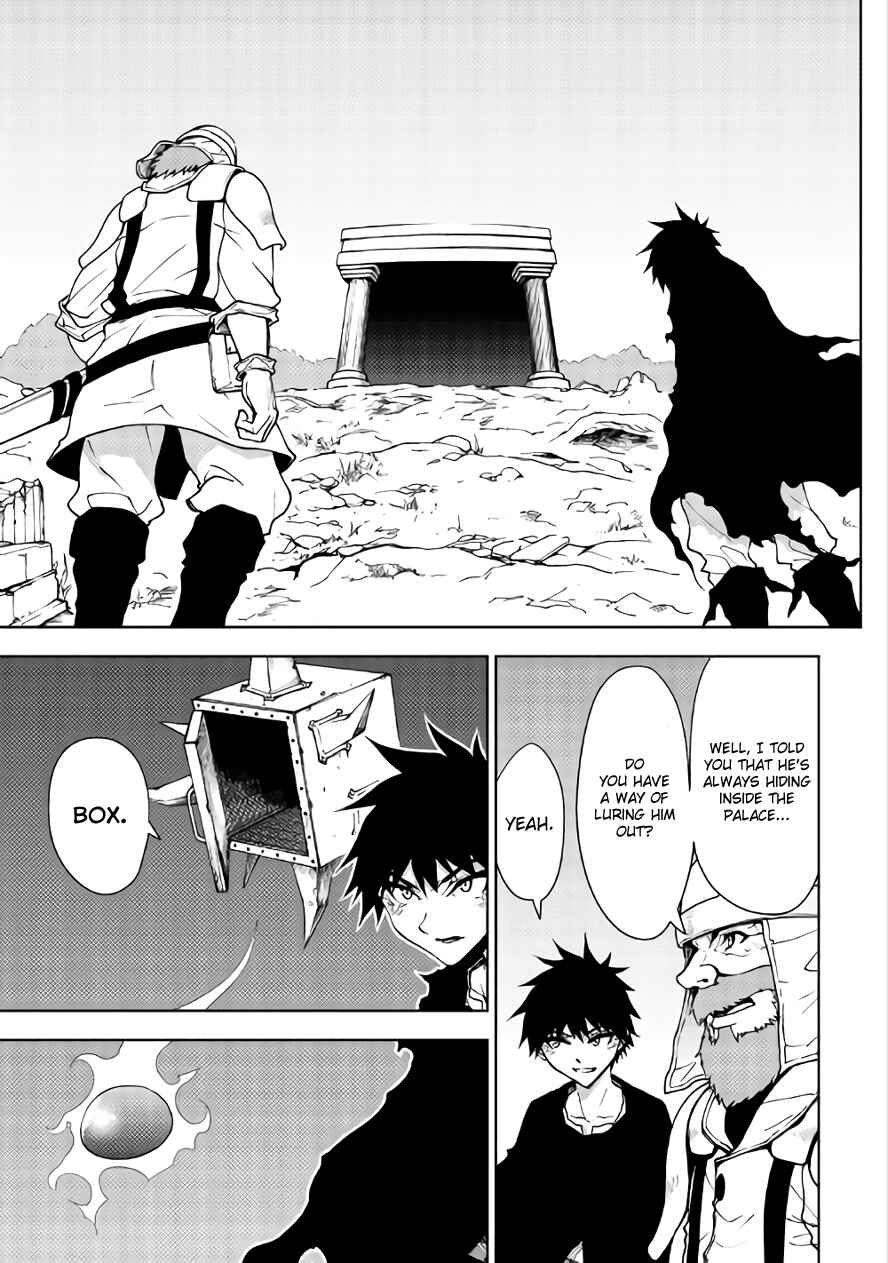 Page 5 Chapter 21 The Dungeon Seeker