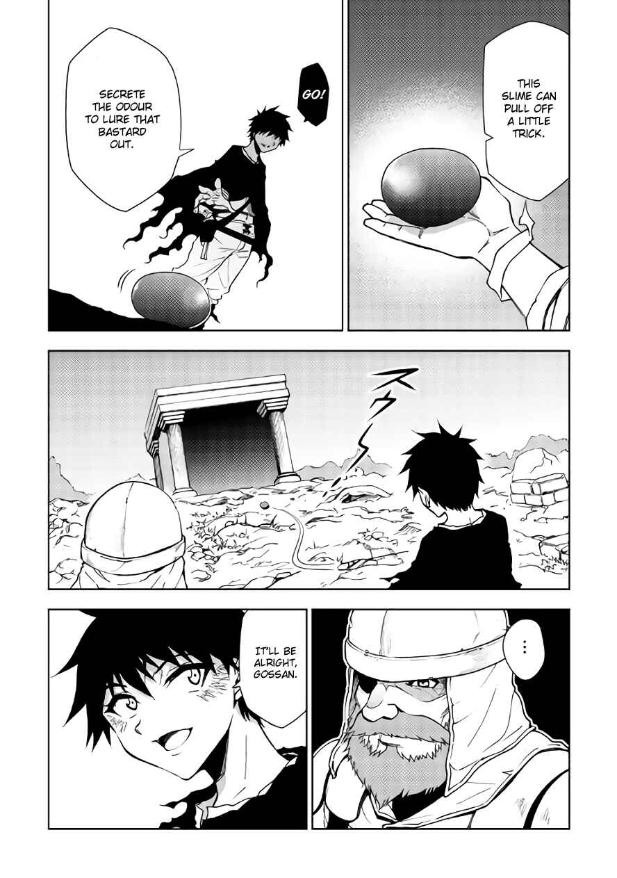 Page 6 Chapter 21 The Dungeon Seeker
