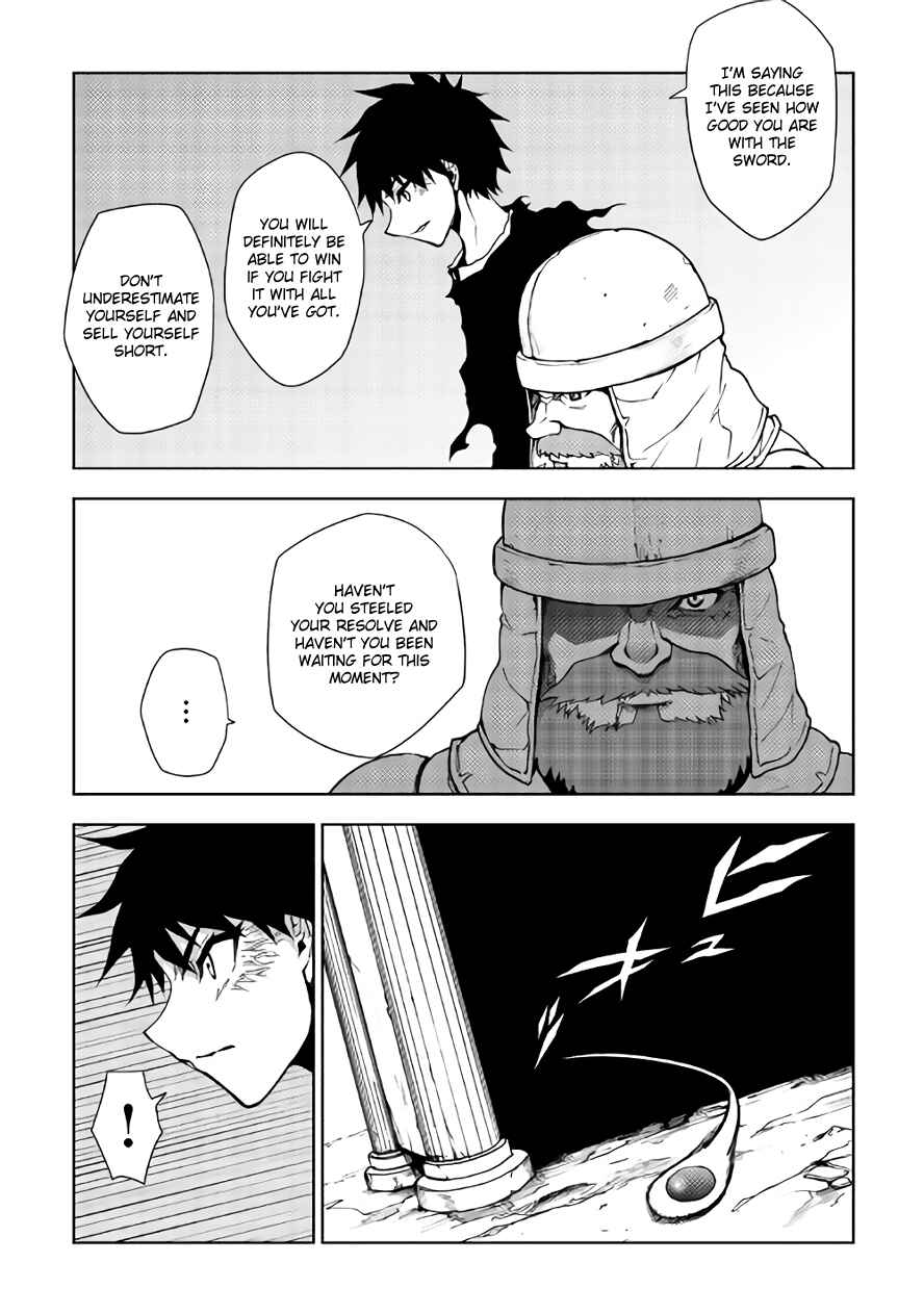 Page 7 Chapter 21 The Dungeon Seeker