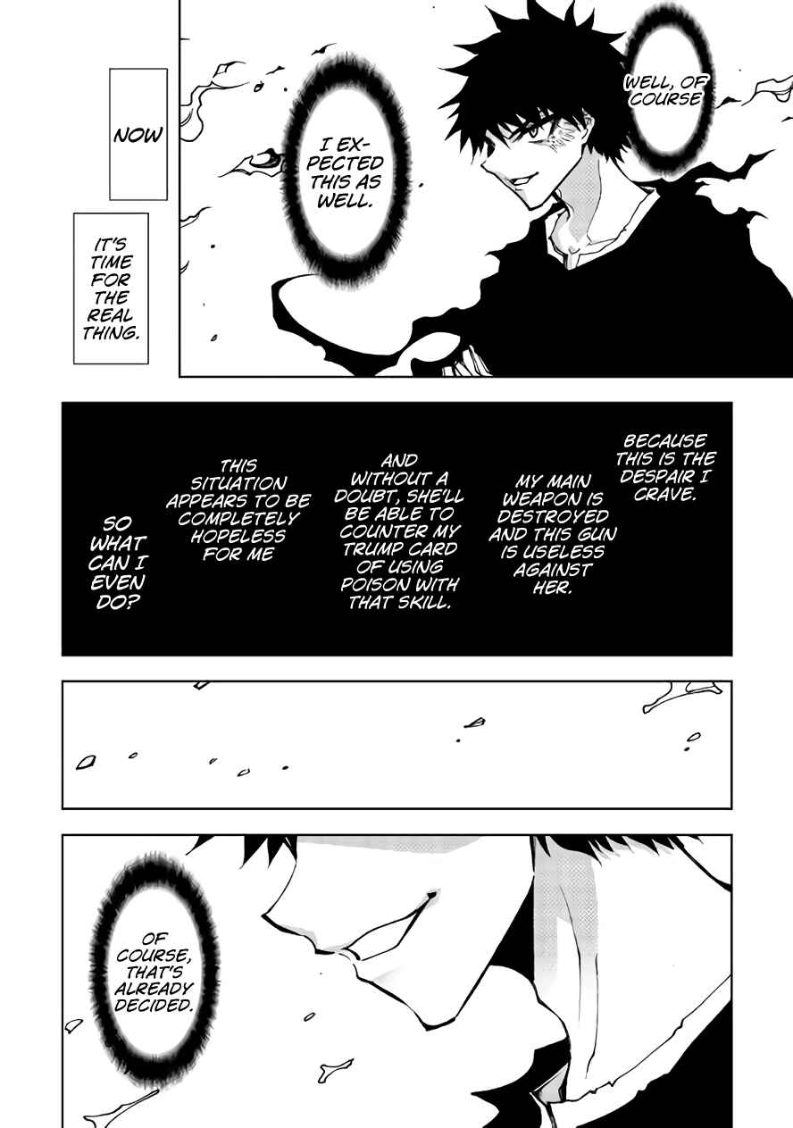 Page 16 Chapter 28 The Dungeon Seeker