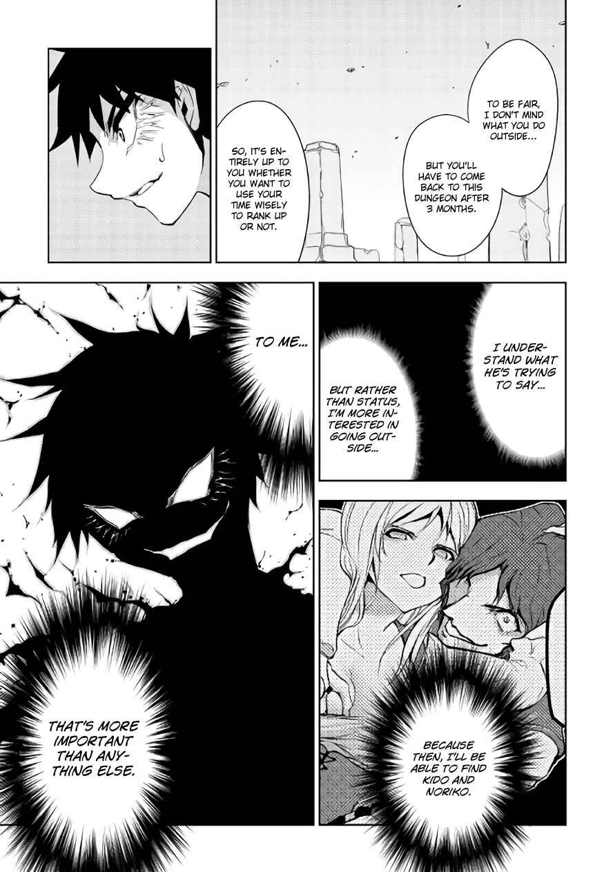 Page 14 Chapter 14 The Dungeon Seeker