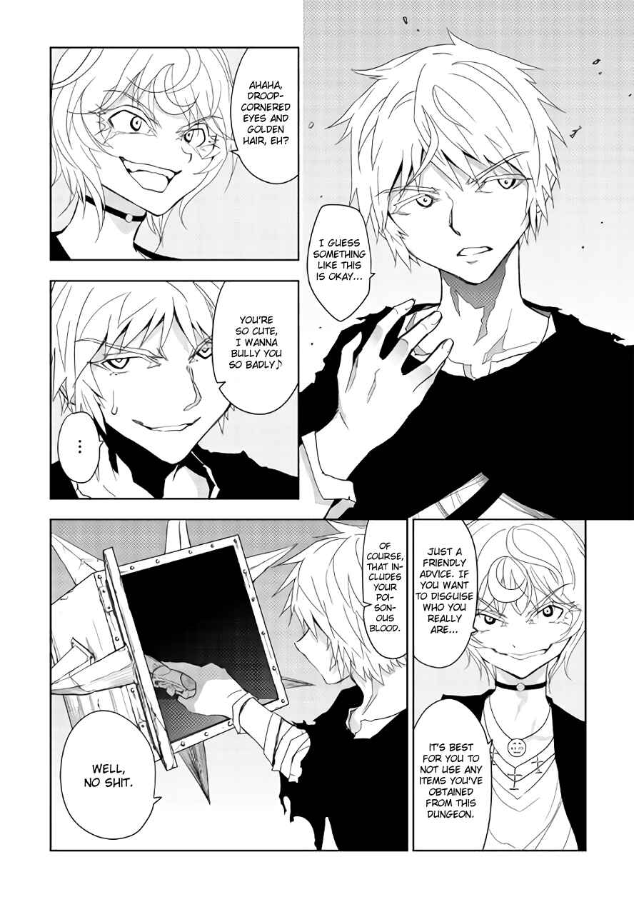 Page 16 Chapter 14 The Dungeon Seeker