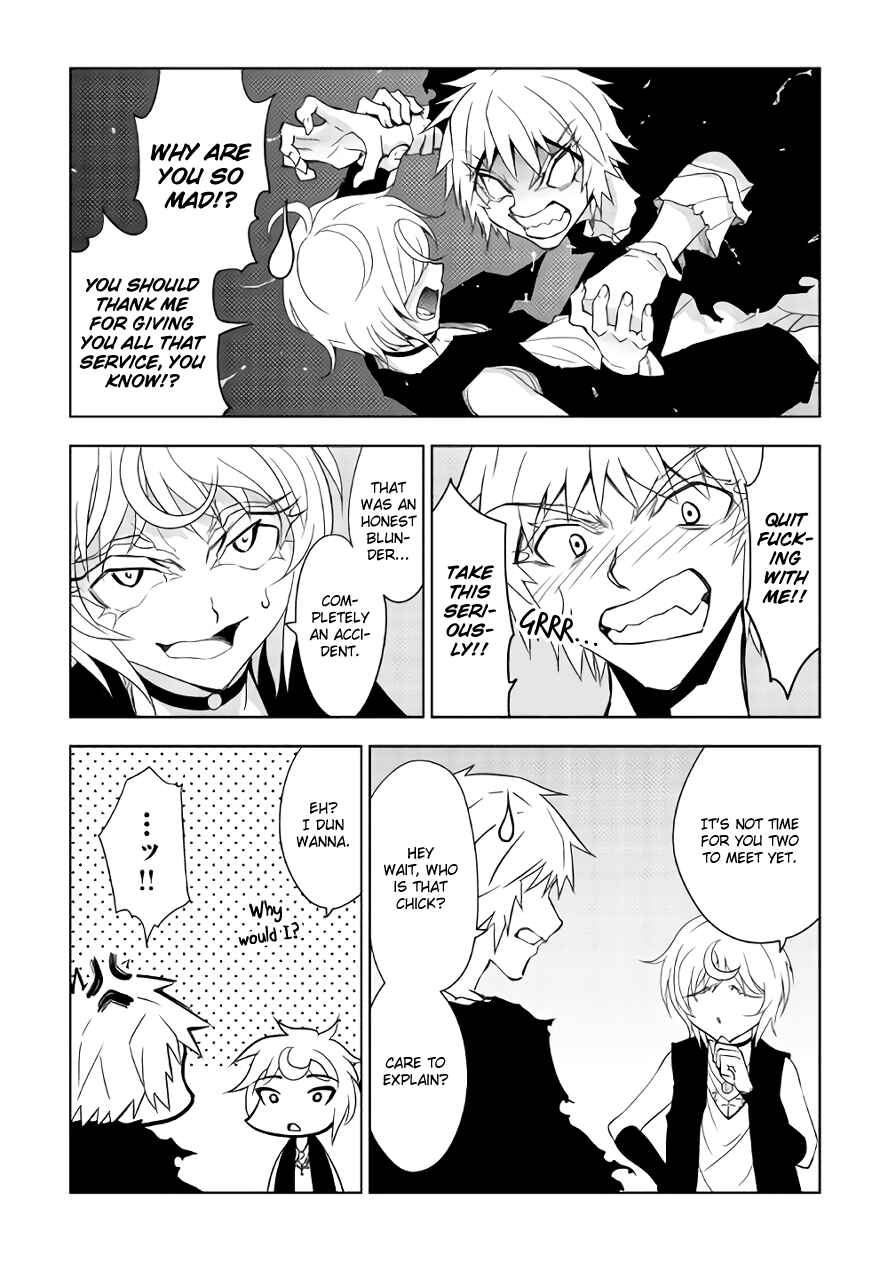 Page 23 Chapter 14 The Dungeon Seeker