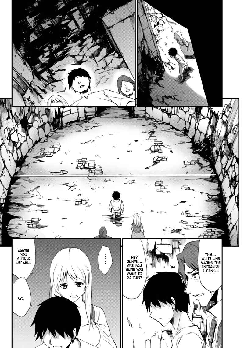 Page 13 Chapter 2 The Dungeon Seeker