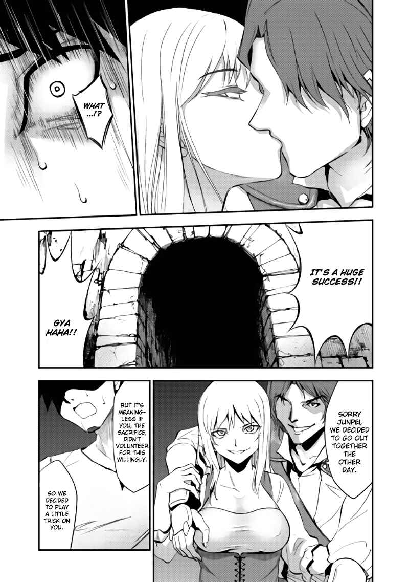 Page 17 Chapter 2 The Dungeon Seeker