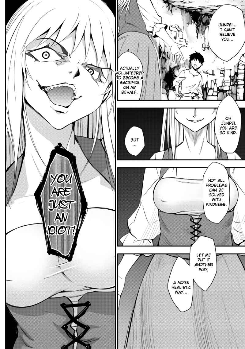 Page 20 Chapter 2 The Dungeon Seeker
