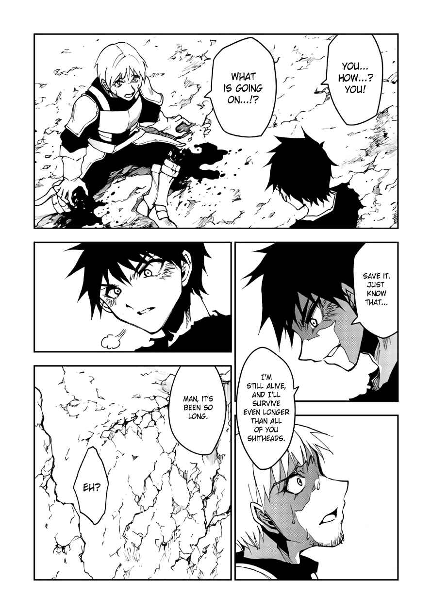 Page 14 Chapter 11 The Dungeon Seeker