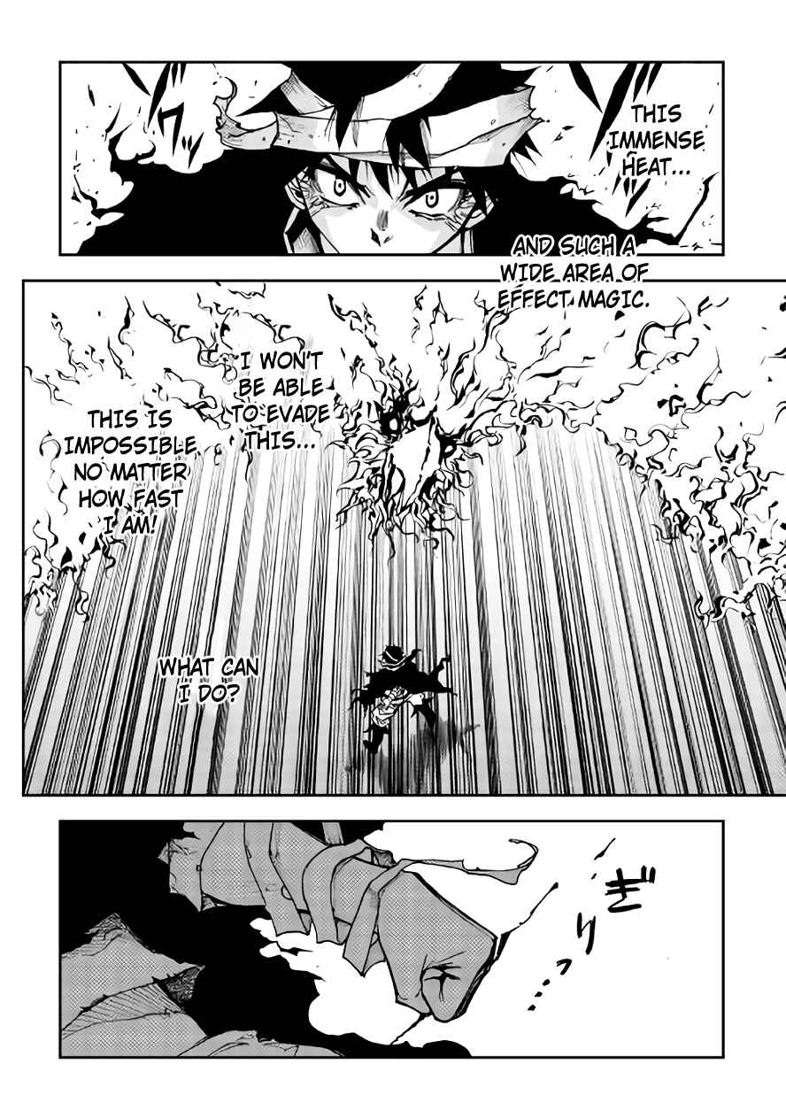 Page 5 Chapter 11 The Dungeon Seeker