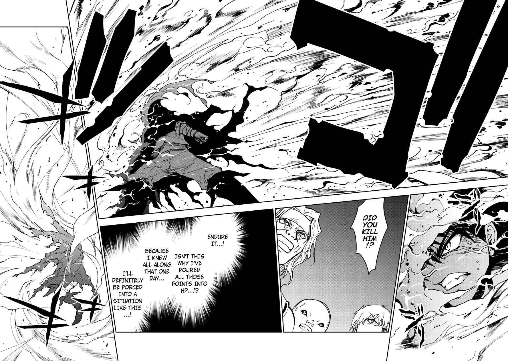 Page 7 Chapter 11 The Dungeon Seeker