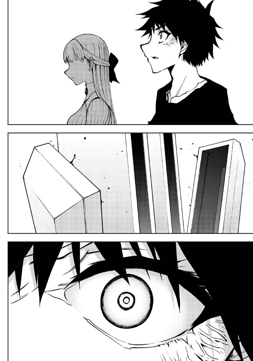 Page 17 Chapter 23 The Dungeon Seeker
