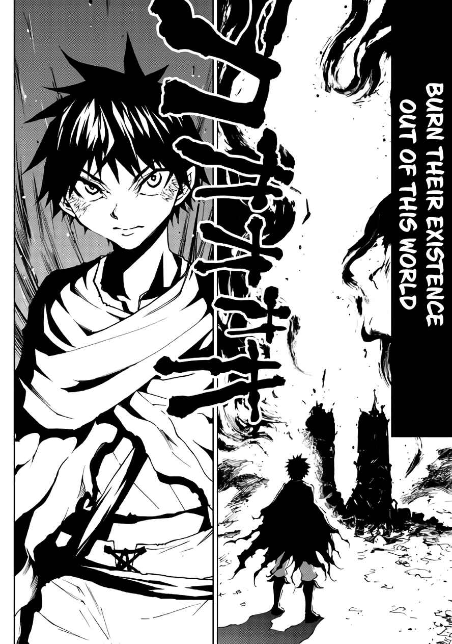 Page 25 Chapter 23 The Dungeon Seeker