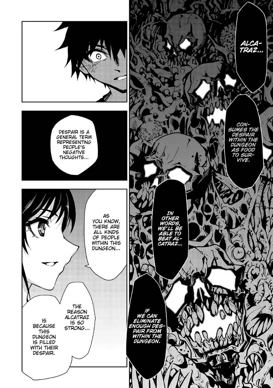 Page 7 Chapter 23 The Dungeon Seeker
