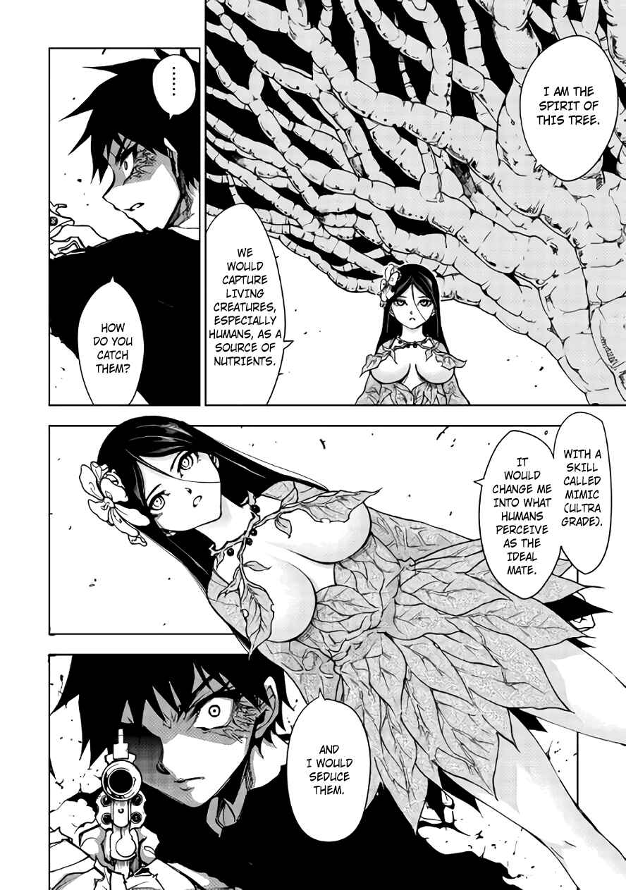 Page 21 Chapter 12 The Dungeon Seeker