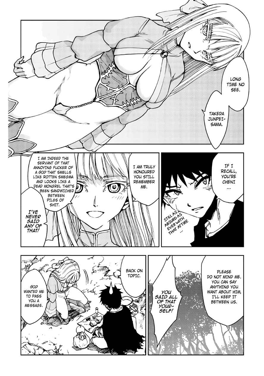 Page 4 Chapter 12 The Dungeon Seeker