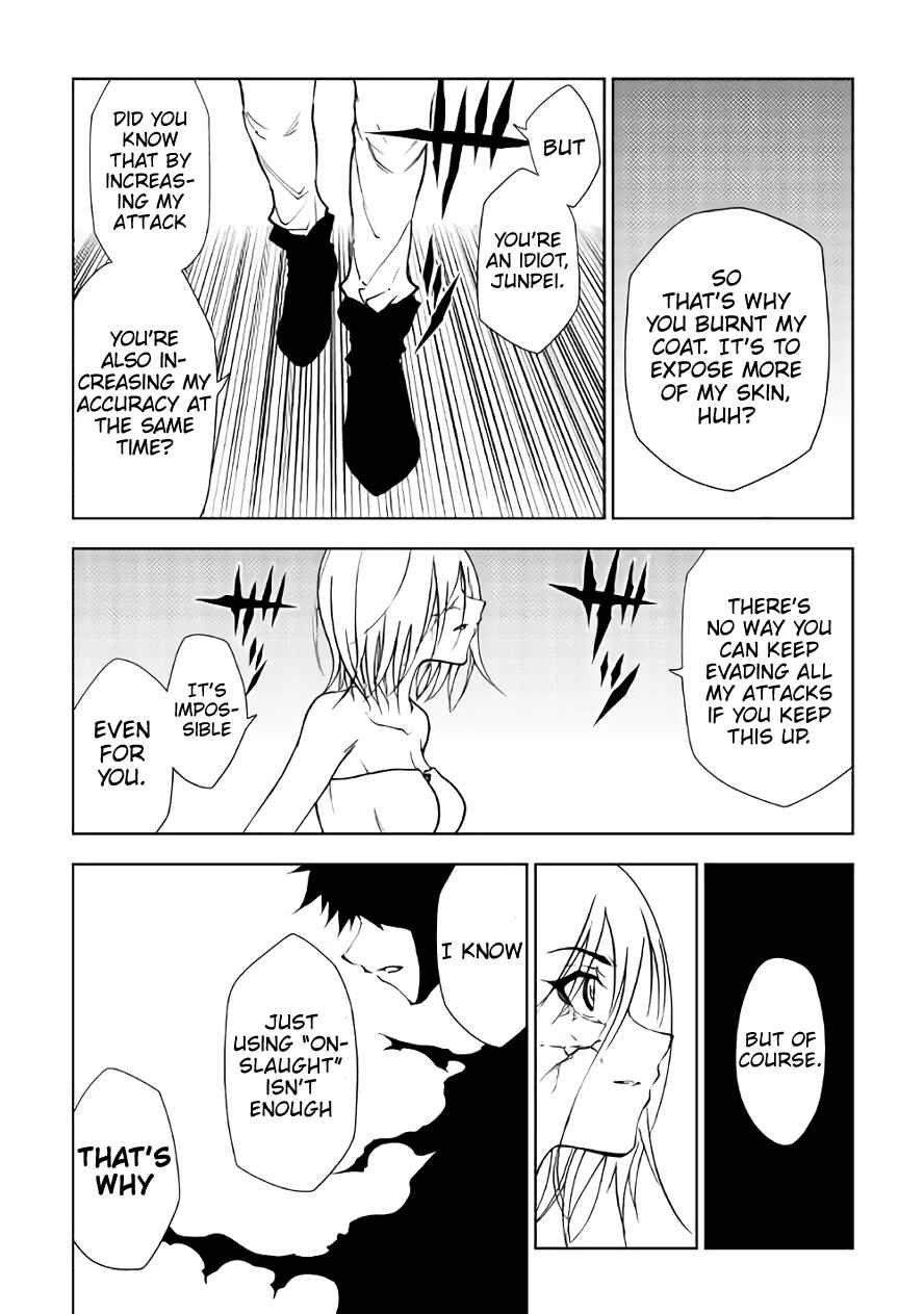 Page 14 Chapter 29 The Dungeon Seeker