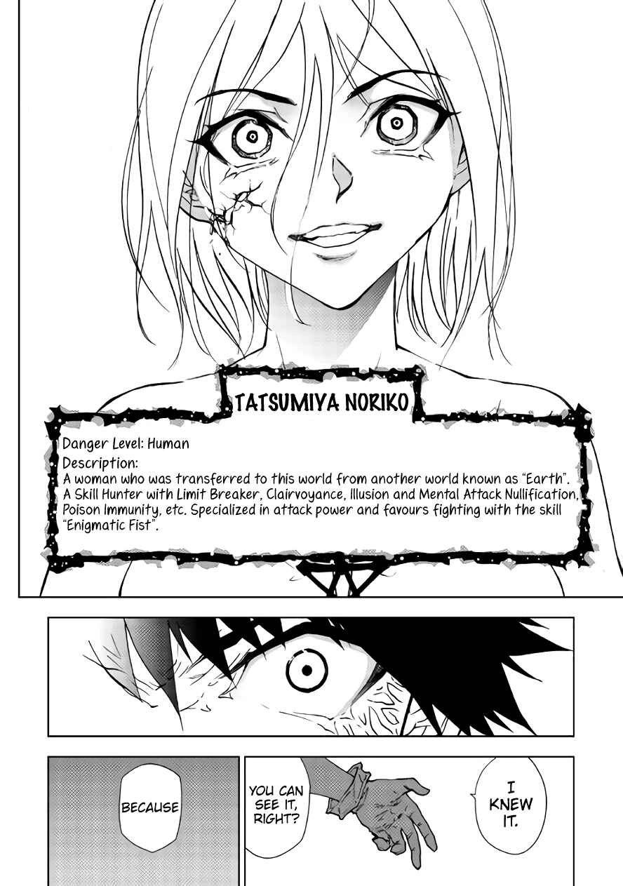 Page 21 Chapter 29 The Dungeon Seeker