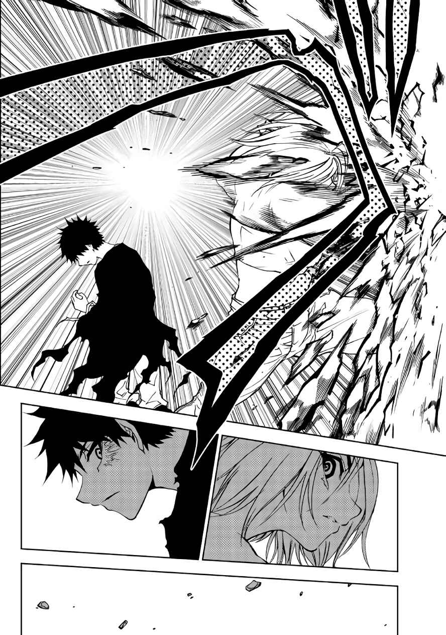 Page 5 Chapter 29 The Dungeon Seeker
