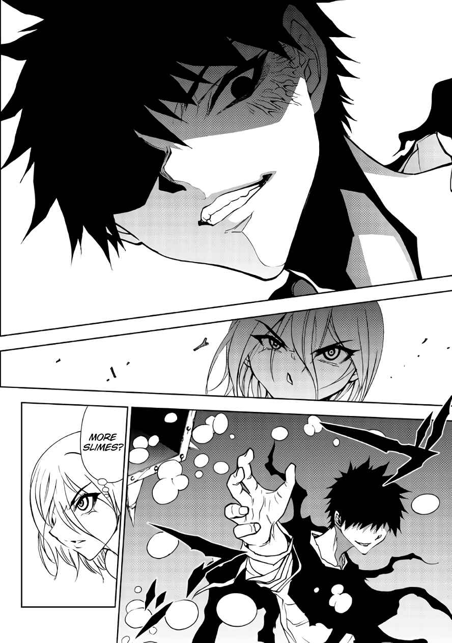 Page 7 Chapter 29 The Dungeon Seeker