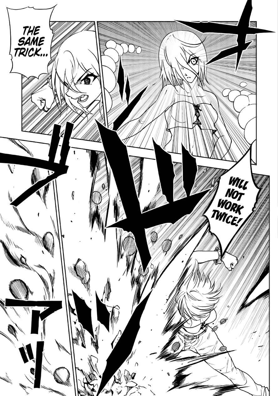 Page 8 Chapter 29 The Dungeon Seeker