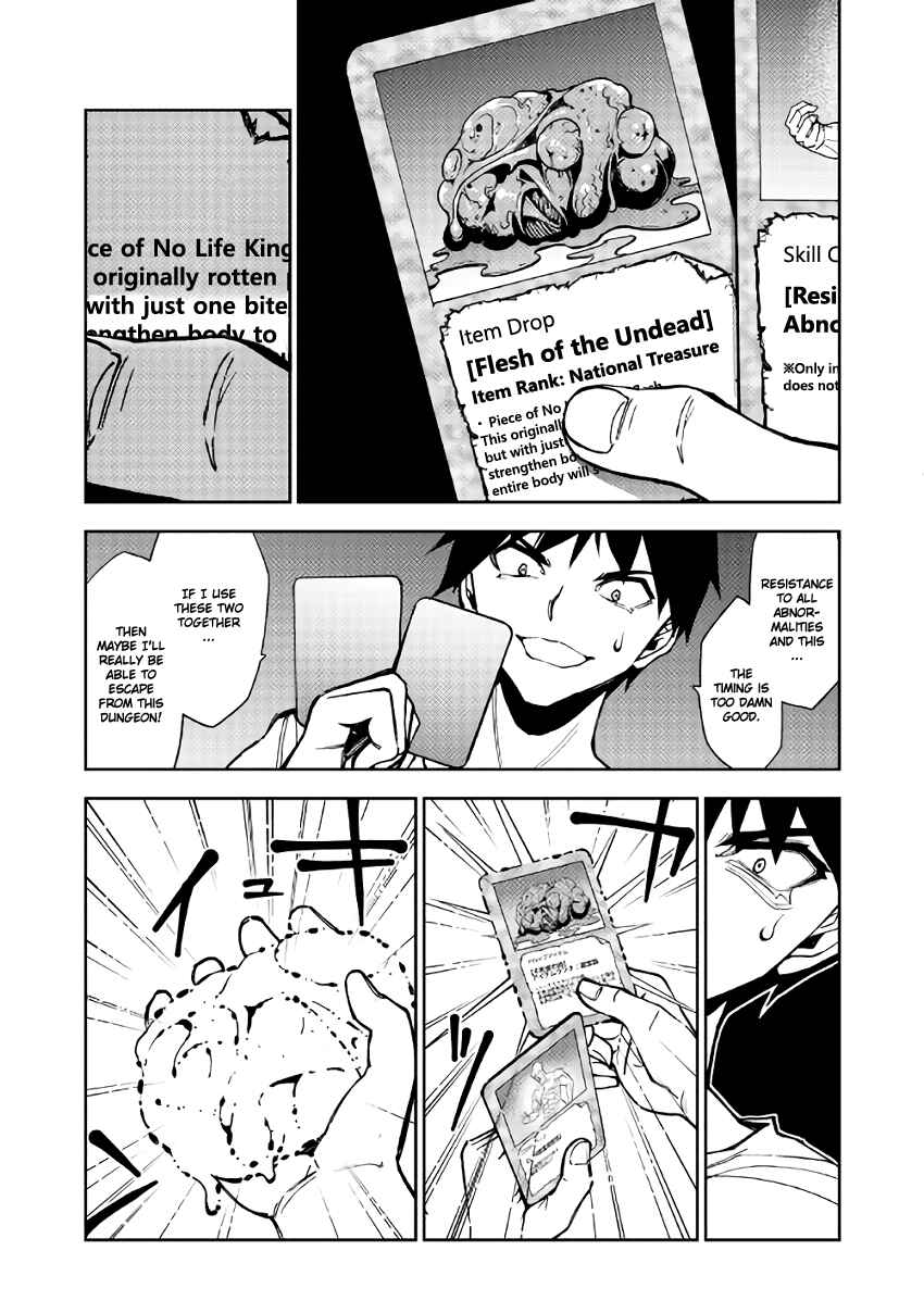 Page 10 Chapter 4 The Dungeon Seeker