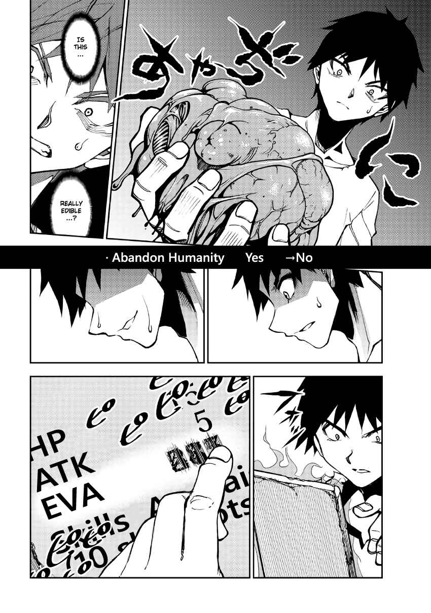 Page 11 Chapter 4 The Dungeon Seeker
