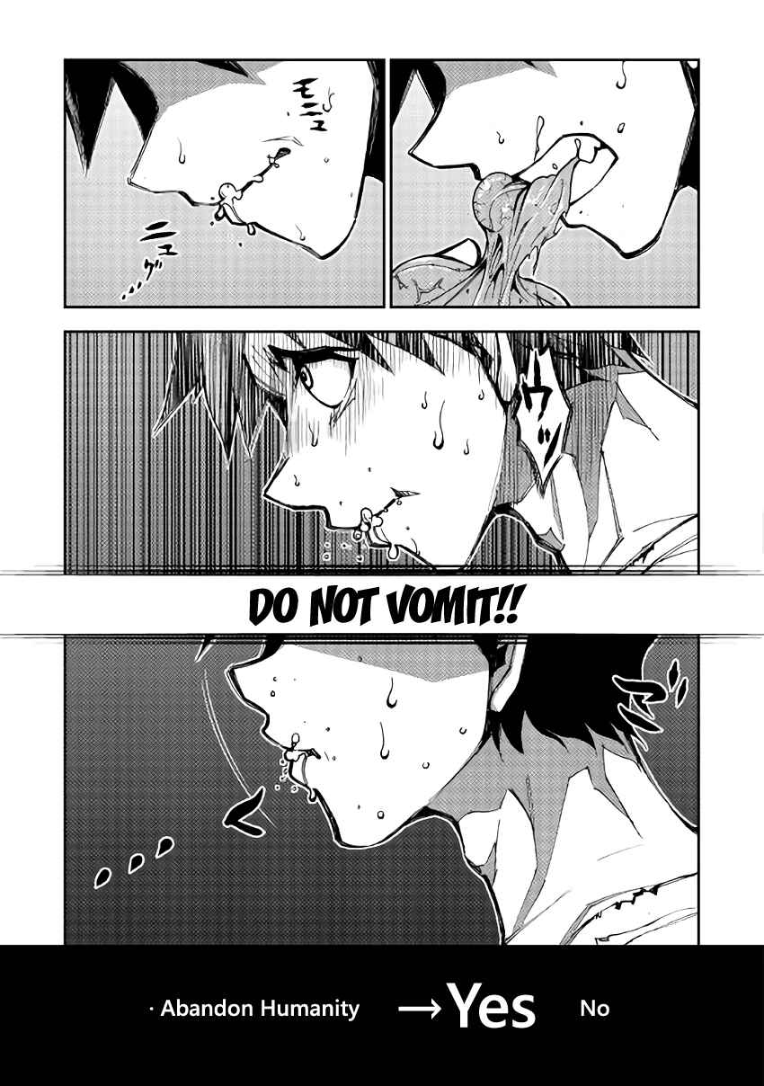 Page 14 Chapter 4 The Dungeon Seeker