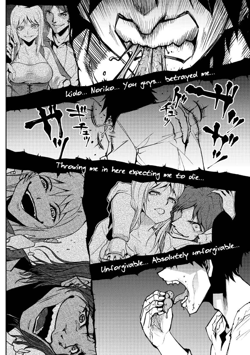 Page 15 Chapter 4 The Dungeon Seeker