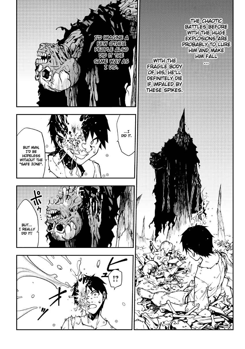 Page 6 Chapter 4 The Dungeon Seeker