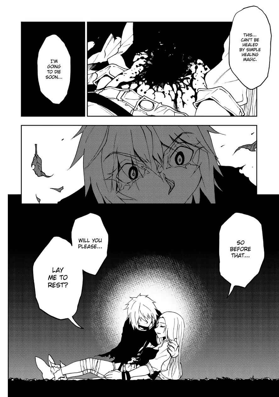 Page 7 Chapter 18 The Dungeon Seeker