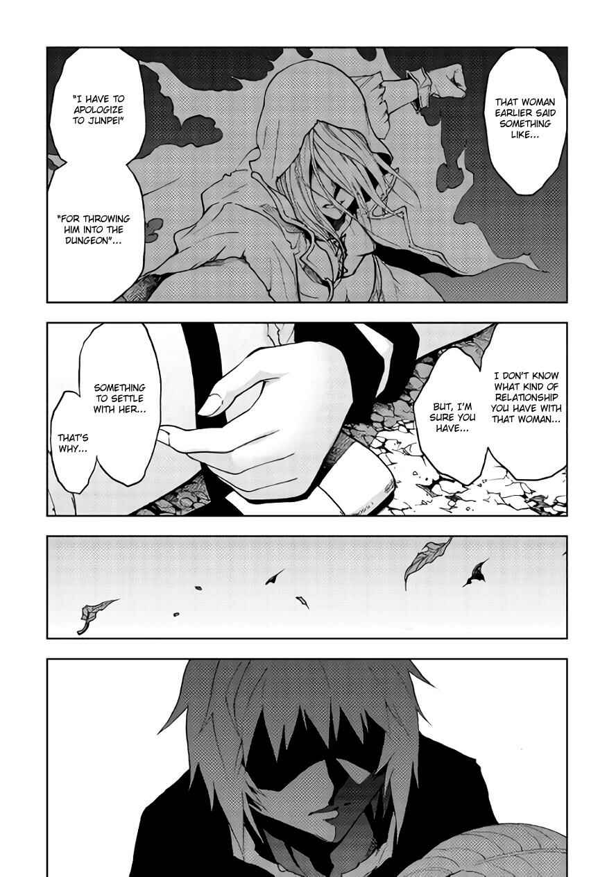 Page 9 Chapter 18 The Dungeon Seeker
